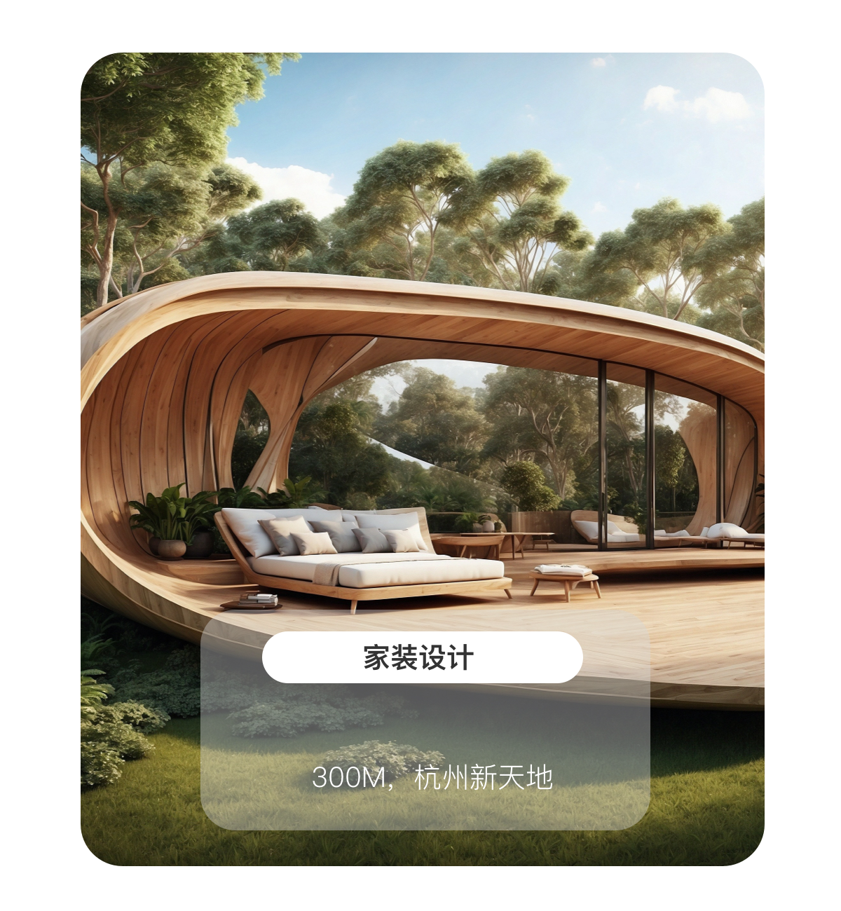 带图片的一个新闻