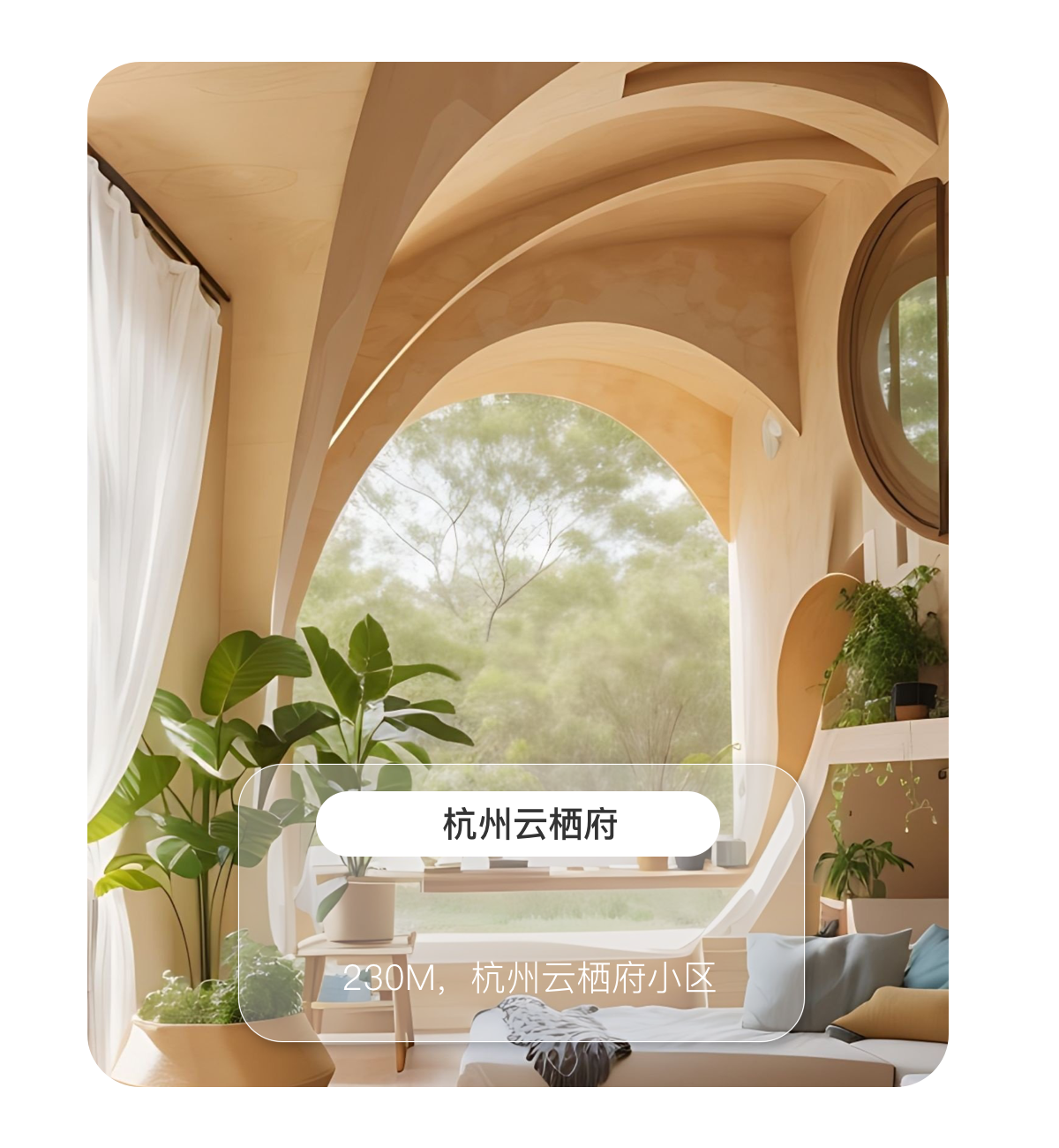 杭州「云栖竹境」茶文化