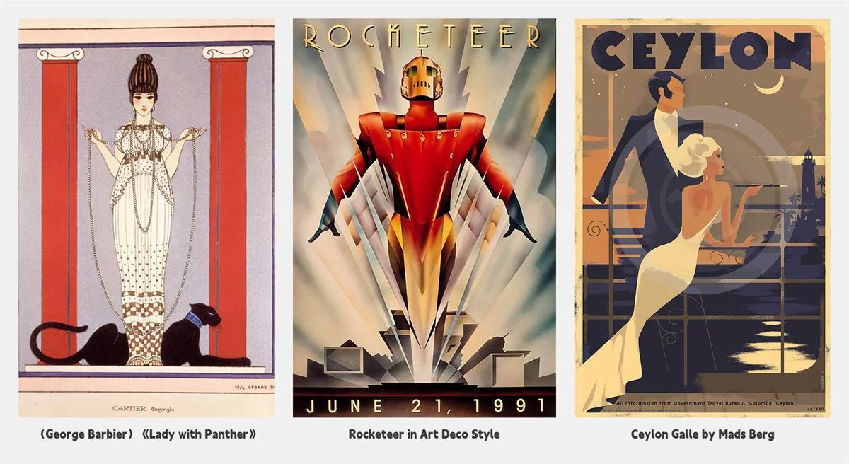 超多灵感！带你解锁7个复古主义设计风格