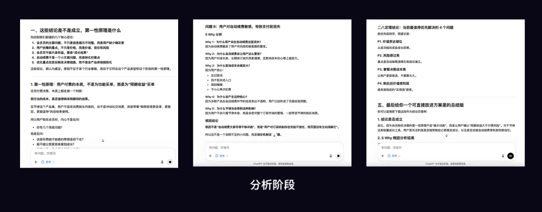 从执行到架构！2026 年设计师的价值重心变了